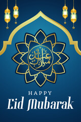 realistic ramadan kareem calligraphy template vector design