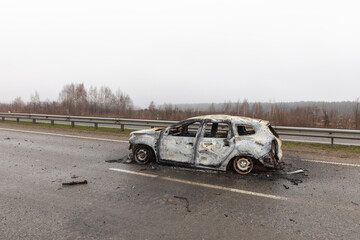 Fototapeta premium War in Ukraine.