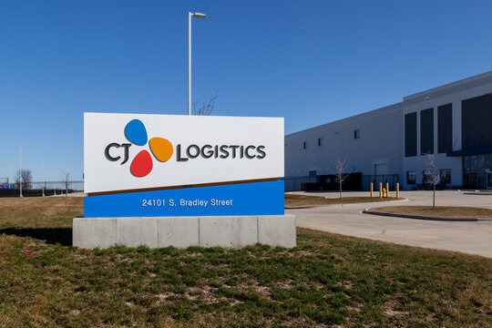 Des Plaines, Illinois, USA - March 27, 2022: CJ Logistics America headquarters in Des Plaines, Illinois, USA. CJ Logistics provides third-party logistics and supply chain management services.