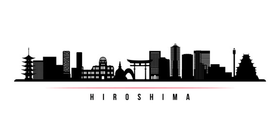 Hiroshima skyline horizontal banner. Black and white silhouette of Hiroshima, Japan. Vector template for your design.