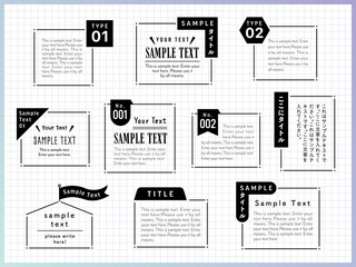 見出し付きフレーム