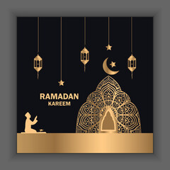 Ramadan Kareem banner with a mandala design.