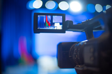 Officials from two countries, Russia and Belarus.