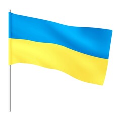 Ukraine flag. National Ukrainian yellow blue flag.