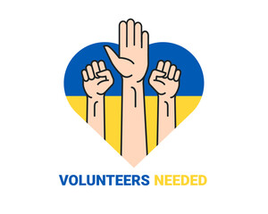 Volunteers Ukraine assistance hands concept. Ukraine people donate solidarity volunteer vector illustration