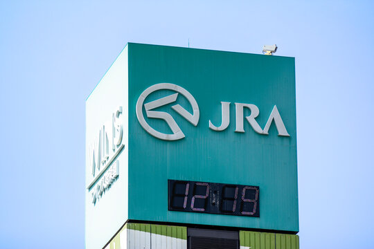 ウインズ後楽園 JRA