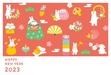 2023年　卯年年賀状　