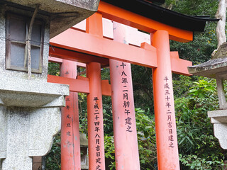 Kyoto Fushimi Inari Taisha Shrine in Kyoto 