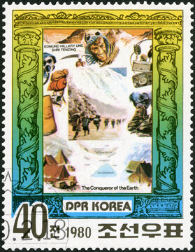 NORTH KOREA - 1980: Shows Sir Edmund Percival Hillary (1919-2008) And Shri Tenzing Norgay (1914-1986), Explorers, Conquerors Of The Earth, 1980