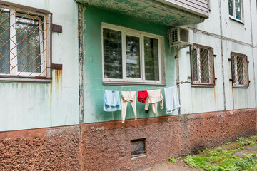 View of Khrushchyovka, common type of old low-cost apartment building in Russia and post-Soviet space. Kind of prefabricated buildings. Built in 1960s. Russia, Vladivostok.