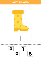 Spelling game for kids. Cute cartoon boot.