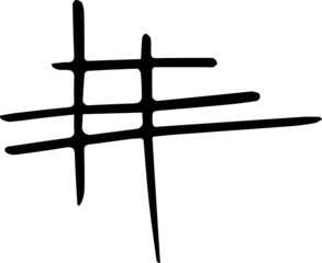 Hashtag Signs. Number sign, hash or pound sign. Black characters, hand-colored,
 isolated on white background. Vector illustration.