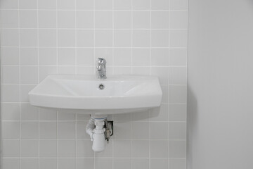 bathroom sink with faucet