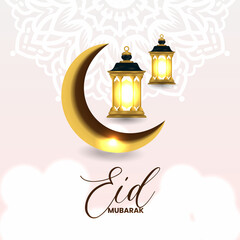Eid Mubarak illustration of a lamp with a star