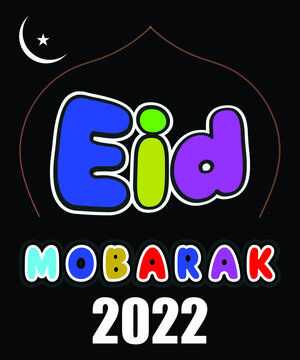 Eid MOBARAK 2022 T-Shirt Design,