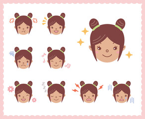 女性の喜怒哀楽の感情　顔アイコン　セット9