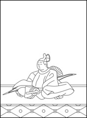 線画百人一首 No.075
