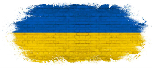 Cracked Flag of Ukraine - peace, against war - Abstract yellow blue colored painted damaged rustic brick wall brickwork  texture background banner panorama pattern template architecture, with cracks