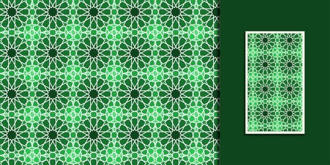 seamless geometry Islamic pattern. contemporary color