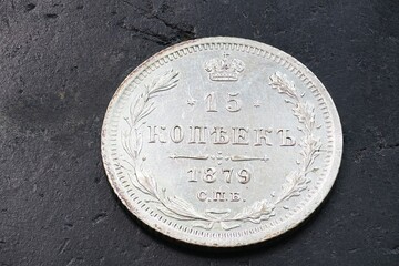 Russisches Zarenreich 15 Kopeken 1879 Silber