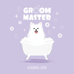 The cute samoyed dog with bubbles and bath in kawaii, flat vector style. Illustation of pet grooming for content, label, banner,graphic and greeting card