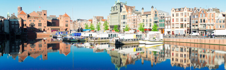 Houses of Amsterdam, Netherlands