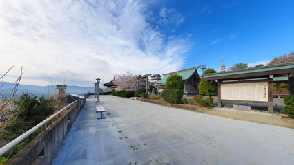 朝日山森林公園　伊勢朝日山本宮5
