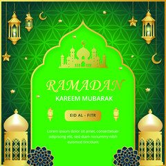 Ramadan Kareem Mubarak Instagram Banner 
