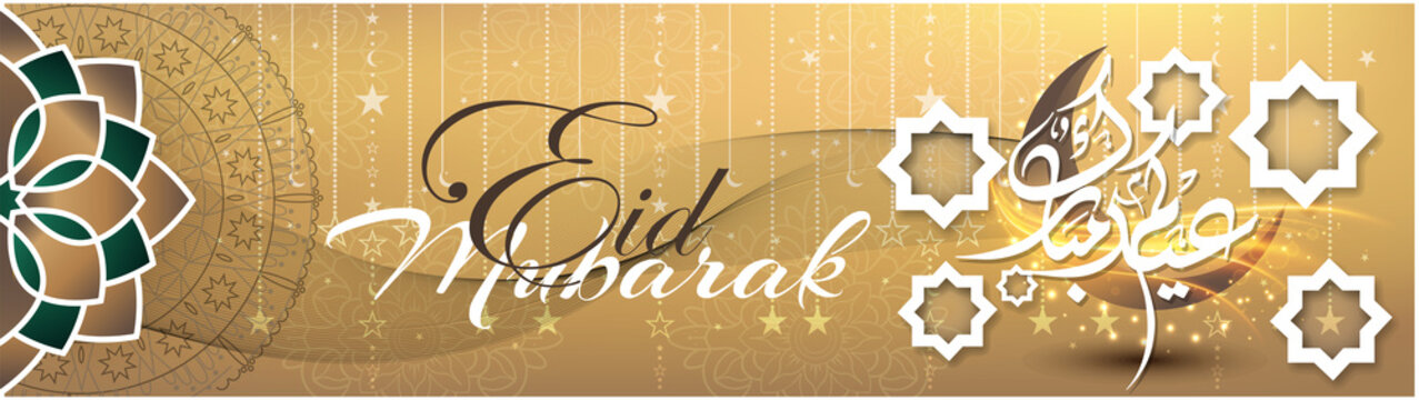 Eid Mubarak banner stating happy eid in arabic islamic calligraphy design. Royal golden brown background with traditional greeting for eid ul fitr or eid ul adha and half gold moon. Vector 