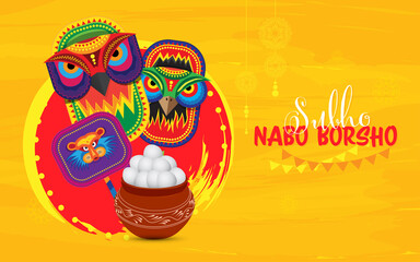Bengali New Year Pohela Boishakh Greeting Background Design Vector Illustration