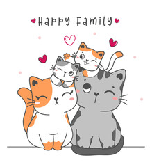 cute family kitty cat, mom, dad, son and daughter cartoon drawing vector illustration