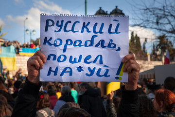 ATHENS, GREECE - February 27th, 2022: Anti-war protest in support of Ukraine on Syntagma Square in Athens. © VictoriaKurylo