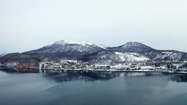 Aerial view of Lake Toya