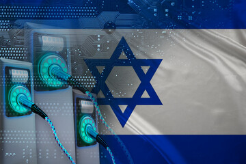 beautiful silk banner, national flag of Israel,