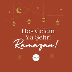 Naklejka premium Ramadan Illustration