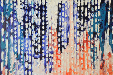 Abstract rain texture applied with oil paint on canvas. Summer rainy day in the mountains.