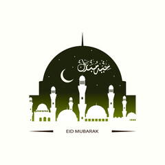 mosque vector illustration for modern style Ramadan greeting card. Islamic celebration greeting card