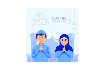 Muslim couple illustration for Eid Mubarak greetings, Happy Eid Al-fitr illustration for banner or website landing page