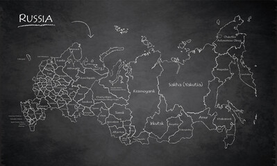 Russia map, separates regions and names, design card blackboard chalkboard vector