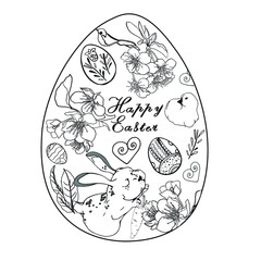 Isolated vector illustration of an Easter egg in patterns. Easter egg line as a logo, blank for designers, print, element