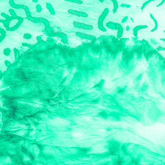 Round Tie Dye. Beige Water Color Shapes. Pastel