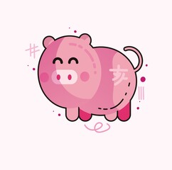 pig, chinese zodiac pig, chinese zodiac sign, flat pig zodiac, cartoon pig, zodiac pig vector 