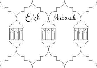 Children Learning Printable - Coloring Eid Mubarak Lantern