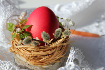Easter.red Easter egg beautifully decorated