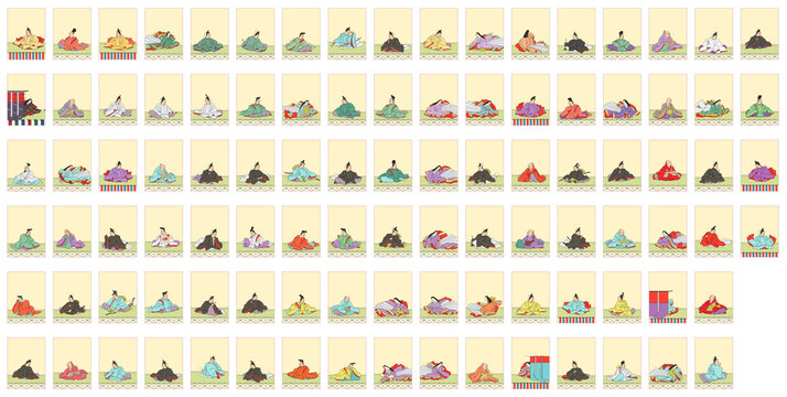 十二単 Images – Browse 3,600 Stock Photos, Vectors, and Video