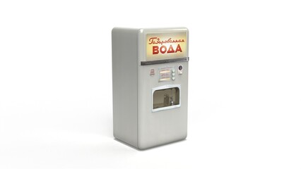 Old Soda Water Vending Machine render. 3D rendering