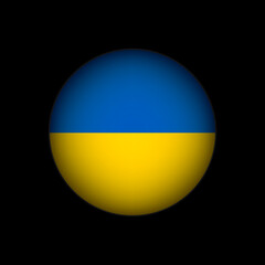 Country Ukraine. Ukraine flag. Vector illustration.