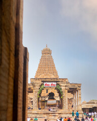 Thanjavur Big temple