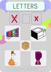 This worksheet contains pictures that begin with all letters of the alphabet.