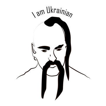 stencil of a Ukrainian Cossack with the inscription "I am Ukrainian"